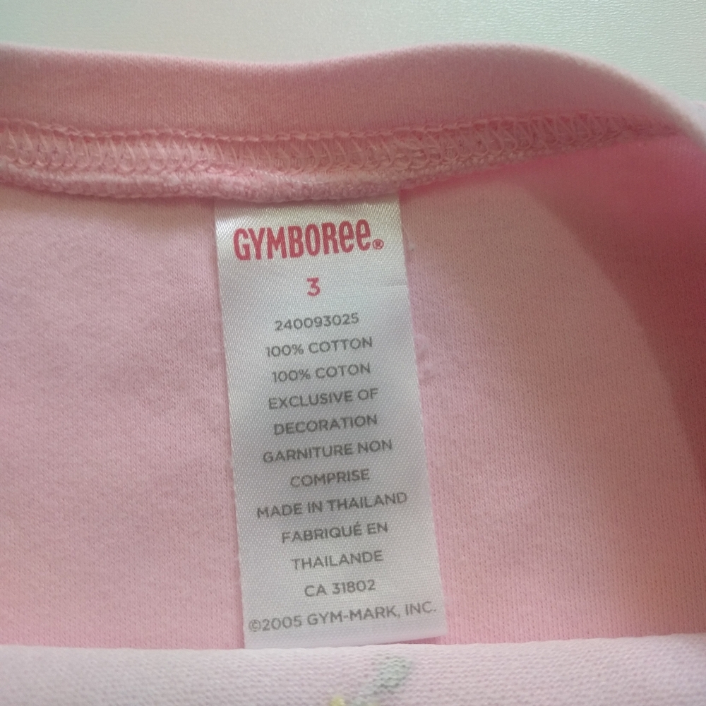 GYMBOREE Garden Bloom Set - Picture 4 of 7